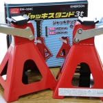 エマーソン ジャッキスタンド3tを購入!